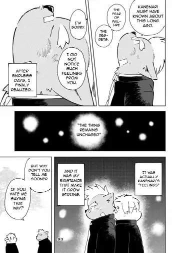 [Kinoshita Jiroh] World Cell Fhentai - Page 129