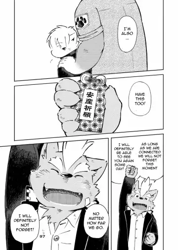 [Kinoshita Jiroh] World Cell Fhentai - Page 133