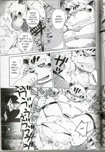 [Kinoshita Jiroh] World Cell Fhentai - Page 34