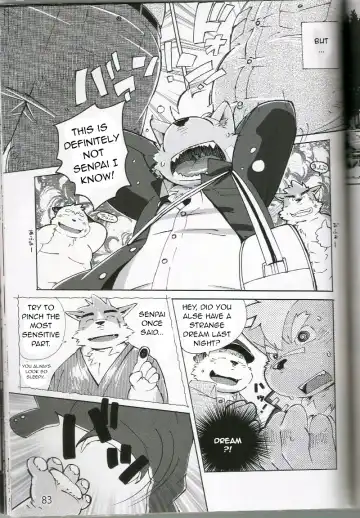 [Kinoshita Jiroh] World Cell Fhentai - Page 38
