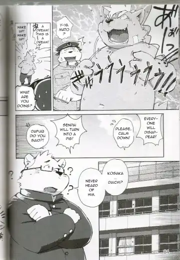 [Kinoshita Jiroh] World Cell Fhentai - Page 39