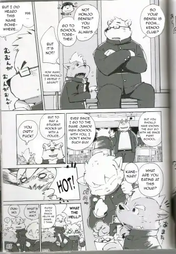 [Kinoshita Jiroh] World Cell Fhentai - Page 40