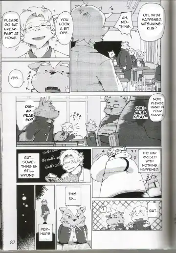 [Kinoshita Jiroh] World Cell Fhentai - Page 42