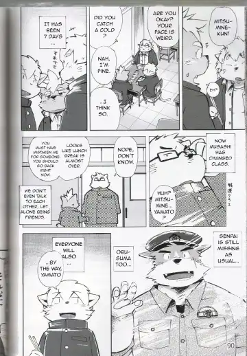 [Kinoshita Jiroh] World Cell Fhentai - Page 45