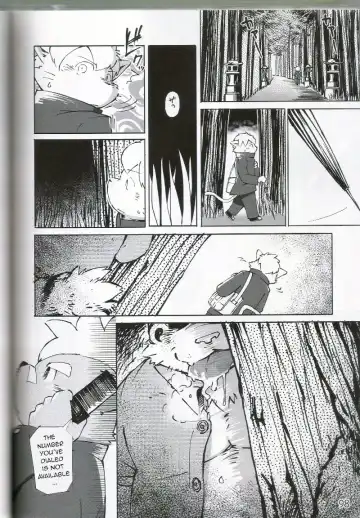 [Kinoshita Jiroh] World Cell Fhentai - Page 53