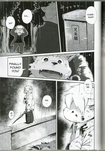 [Kinoshita Jiroh] World Cell Fhentai - Page 56