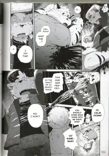 [Kinoshita Jiroh] World Cell Fhentai - Page 57