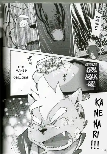 [Kinoshita Jiroh] World Cell Fhentai - Page 59