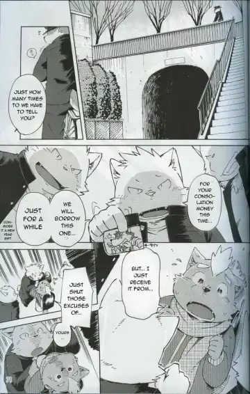 [Kinoshita Jiroh] World Cell Fhentai - Page 64