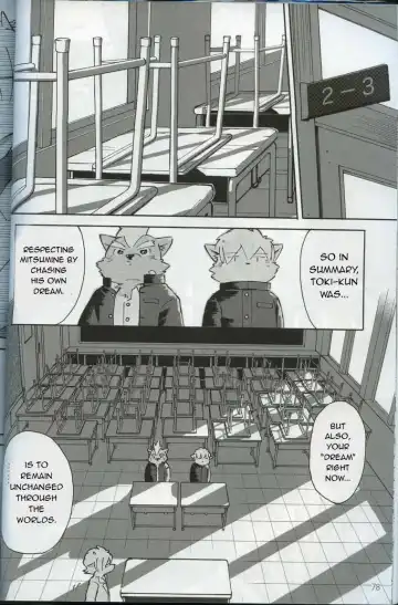 [Kinoshita Jiroh] World Cell Fhentai - Page 71