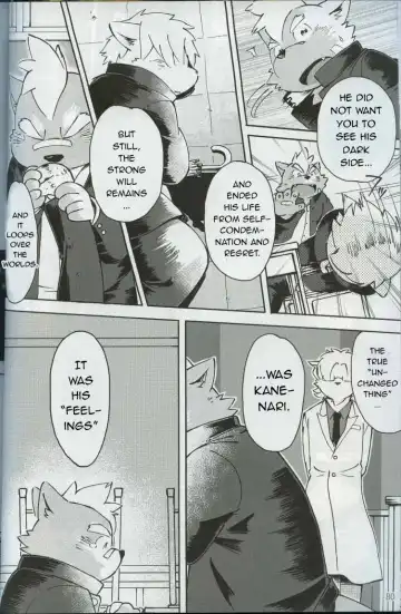 [Kinoshita Jiroh] World Cell Fhentai - Page 73