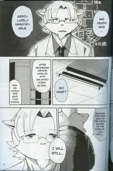 [Kinoshita Jiroh] World Cell Fhentai - Page 76