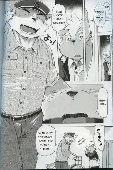 [Kinoshita Jiroh] World Cell Fhentai - Page 86