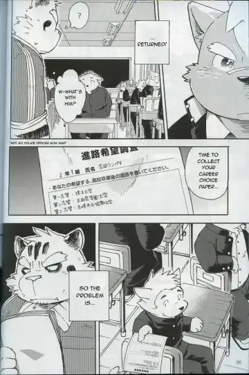 [Kinoshita Jiroh] World Cell Fhentai - Page 88