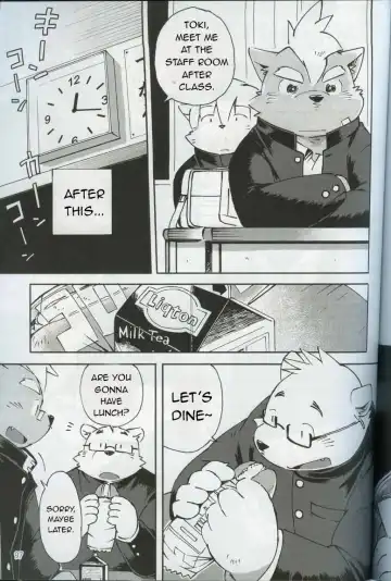 [Kinoshita Jiroh] World Cell Fhentai - Page 89