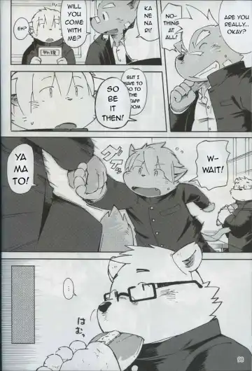 [Kinoshita Jiroh] World Cell Fhentai - Page 90