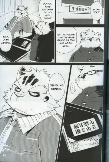 [Kinoshita Jiroh] World Cell Fhentai - Page 91