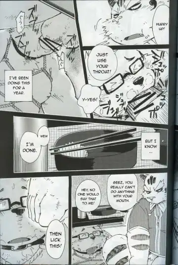 [Kinoshita Jiroh] World Cell Fhentai - Page 95