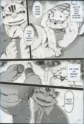 [Kinoshita Jiroh] World Cell Fhentai - Page 98