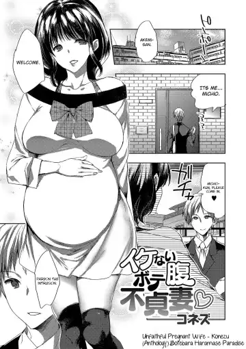 [Jakou Nezumi - Konezu] Ikenai Botebara Futeizuma | Unfaithful Pregnant Wife - Fhentai