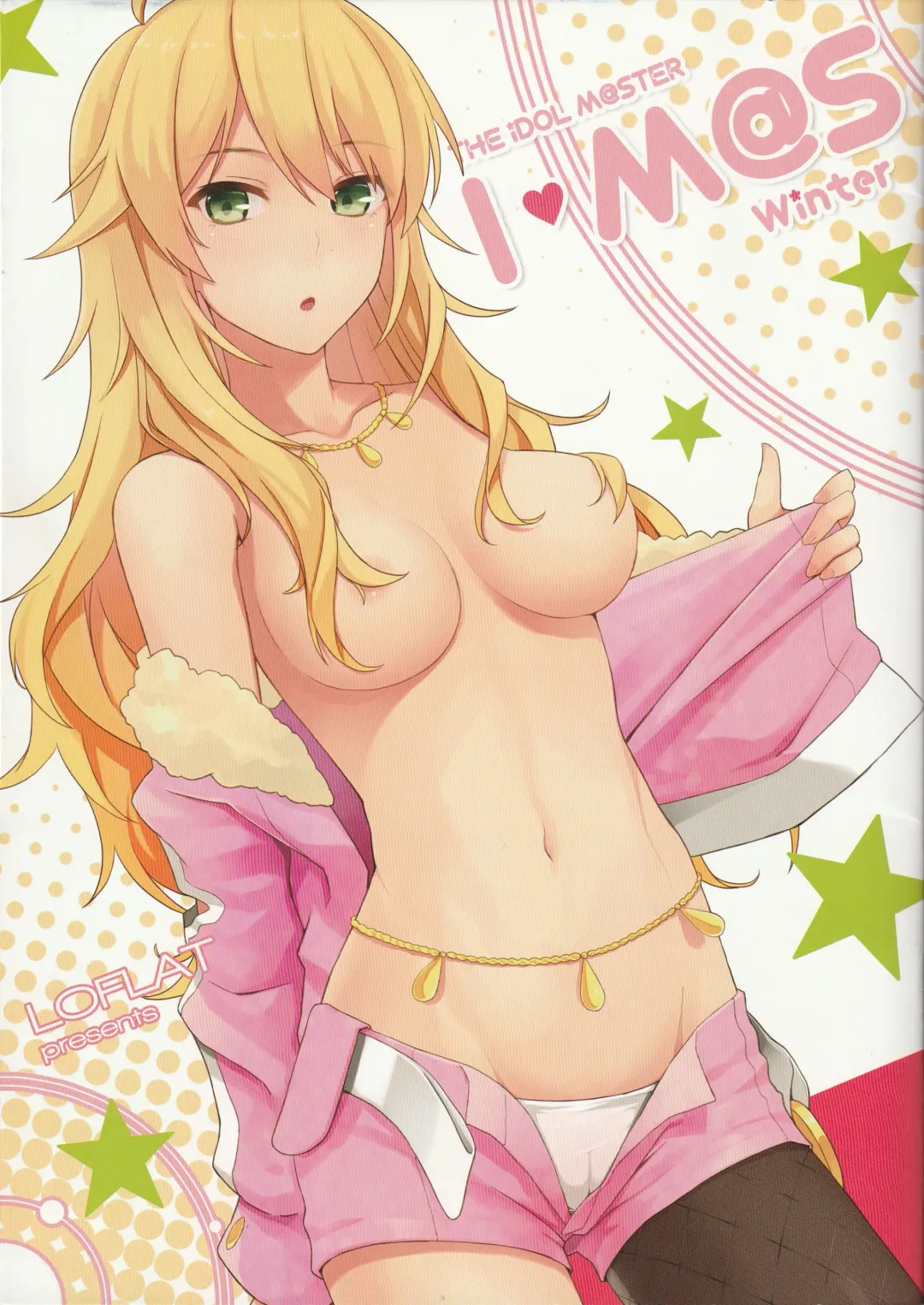 [Prime] IM@S Winter Fhentai - Page 1