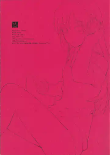 [Prime] IM@S Winter Fhentai - Page 23