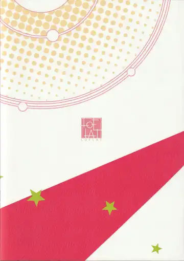 [Prime] IM@S Winter Fhentai - Page 25