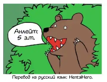 [Mdo-h] Bitch!? Fhentai - Page 17