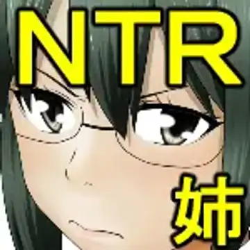 Boku o Tasukete Kureta Ane ga Konotabi, DQN-tachi ni Mechakucha ni Saremashita. Fhentai - Page 4