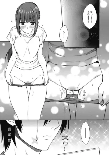 Web Manga Bangaichi Vol. 13 Fhentai - Page 42