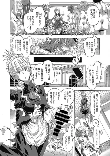 Web Manga Bangaichi Vol. 12 Fhentai - Page 65