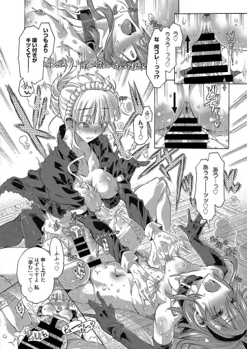 Web Manga Bangaichi Vol. 12 Fhentai - Page 73