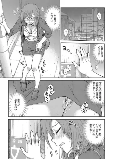 Web Manga Bangaichi Vol. 12 Fhentai - Page 90