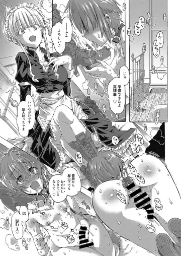 Web Manga Bangaichi Vol. 8 Fhentai - Page 50