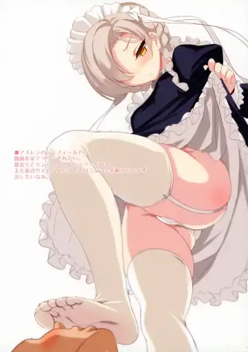 [Cle Masahiro] YoloZoo Fhentai - Page 7