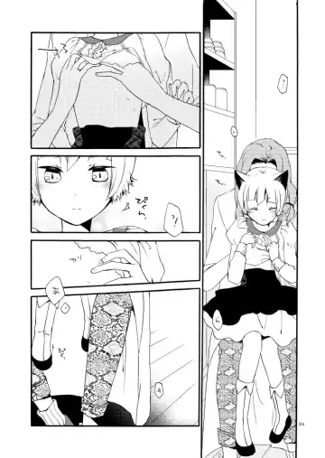 [Hiroto - Sekihara] Kusushi no Shironeko Fhentai - Page 22