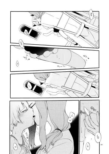 [Hiroto - Sekihara] Kusushi no Shironeko Fhentai - Page 28