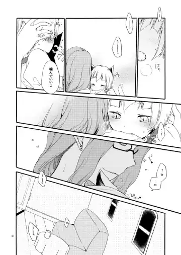 [Hiroto - Sekihara] Kusushi no Shironeko Fhentai - Page 29