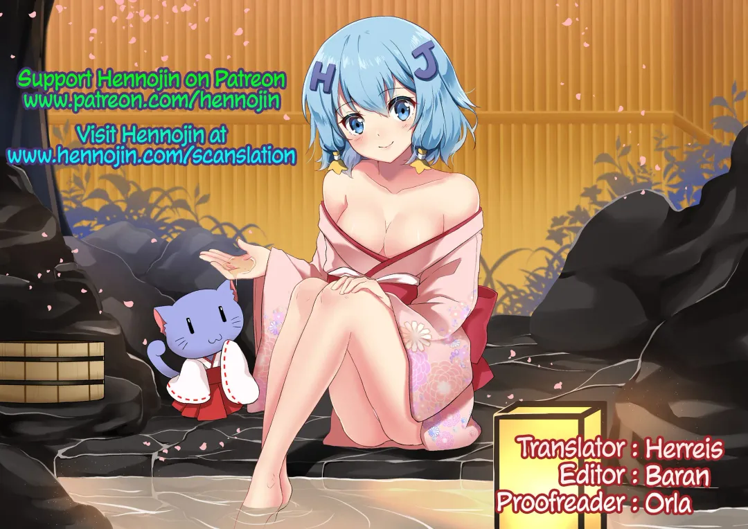 [Akizora Momidi] Mayonaka ni Me ga Samete… | Waking Up In The Middle of The Night Fhentai - Page 19