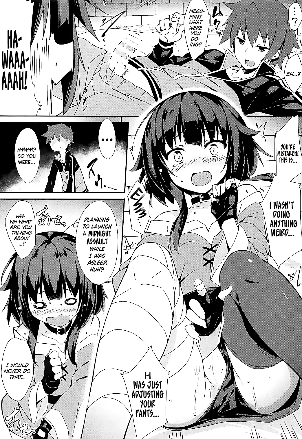 [Akizora Momidi] Mayonaka ni Me ga Samete… | Waking Up In The Middle of The Night Fhentai - Page 8