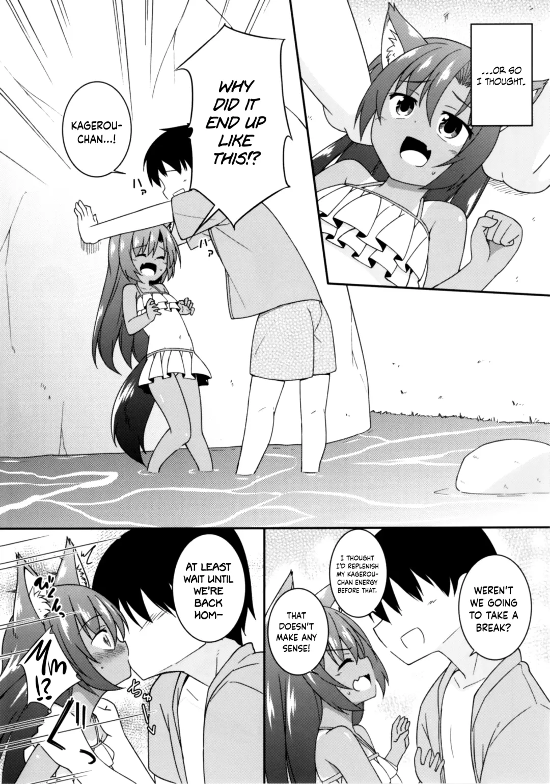 [Kazawa] Natsuiro Kagerou | Summer-Colored Kagerou Fhentai - Page 4