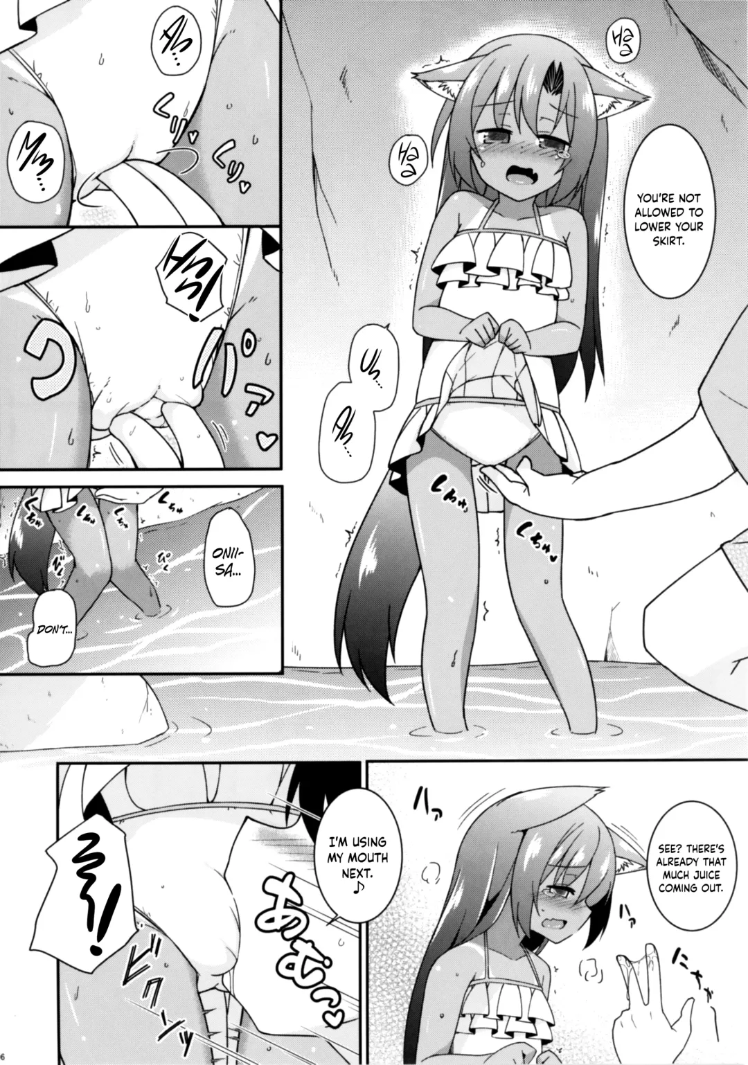 [Kazawa] Natsuiro Kagerou | Summer-Colored Kagerou Fhentai - Page 6