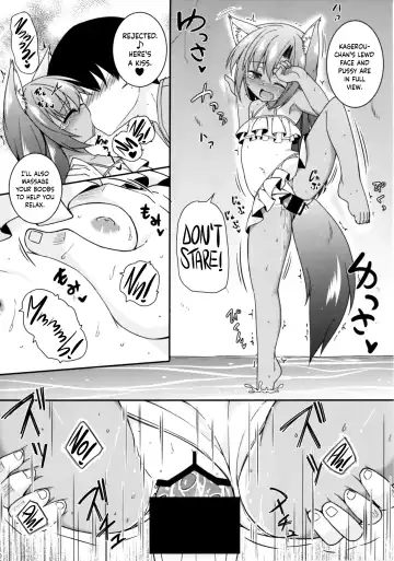[Kazawa] Natsuiro Kagerou | Summer-Colored Kagerou Fhentai - Page 10