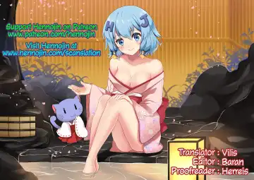 [Kazawa] Natsuiro Kagerou | Summer-Colored Kagerou Fhentai - Page 20