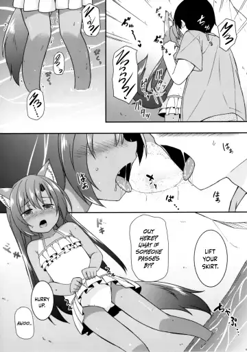 [Kazawa] Natsuiro Kagerou | Summer-Colored Kagerou Fhentai - Page 5