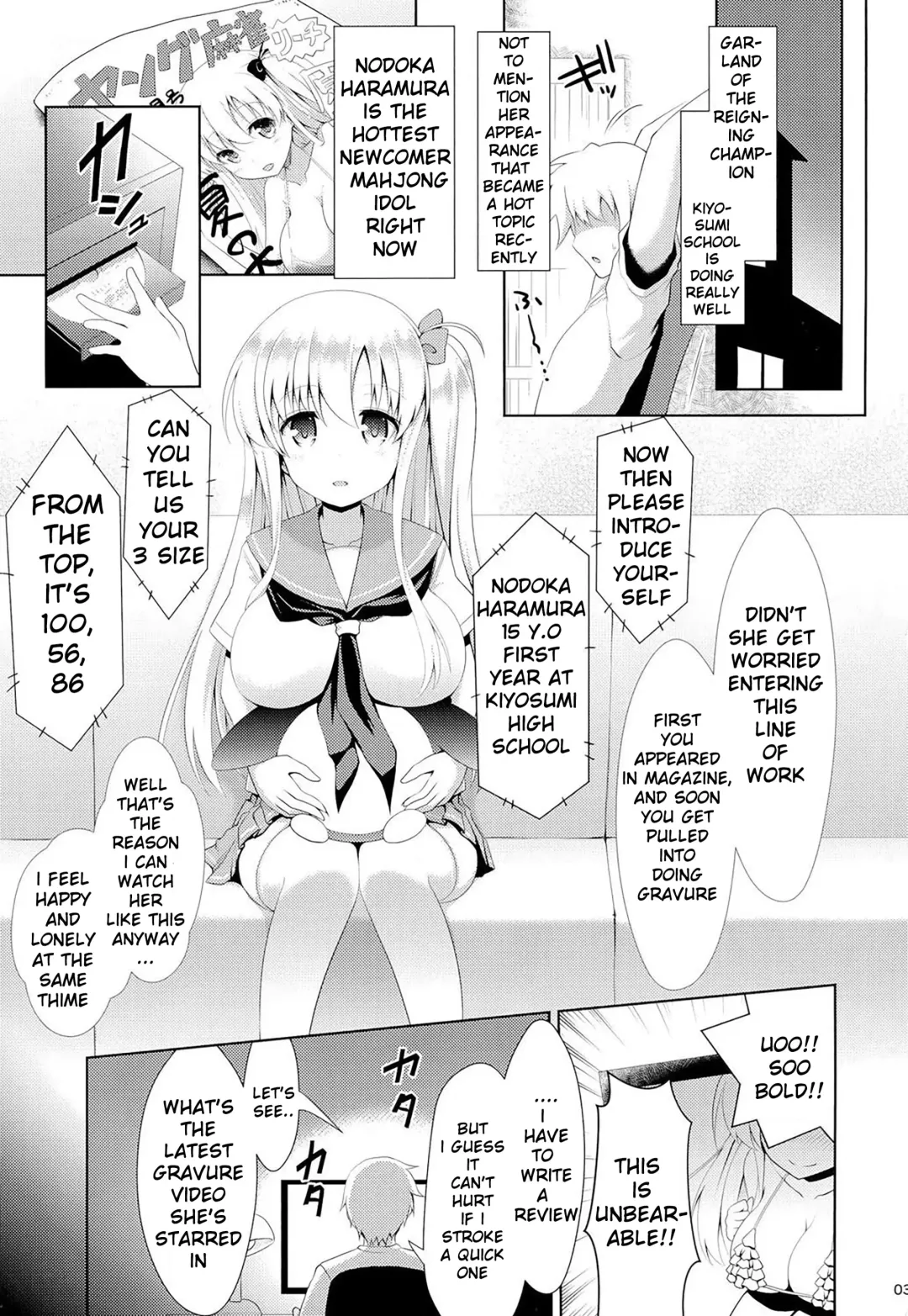 [Ssa] Mahjong Tenshi Nodocchi Kourin Fhentai - Page 3