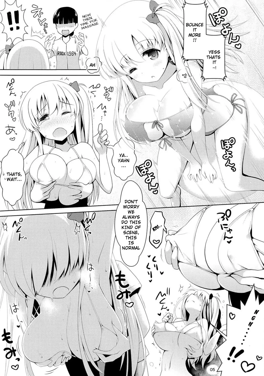 [Ssa] Mahjong Tenshi Nodocchi Kourin Fhentai - Page 5