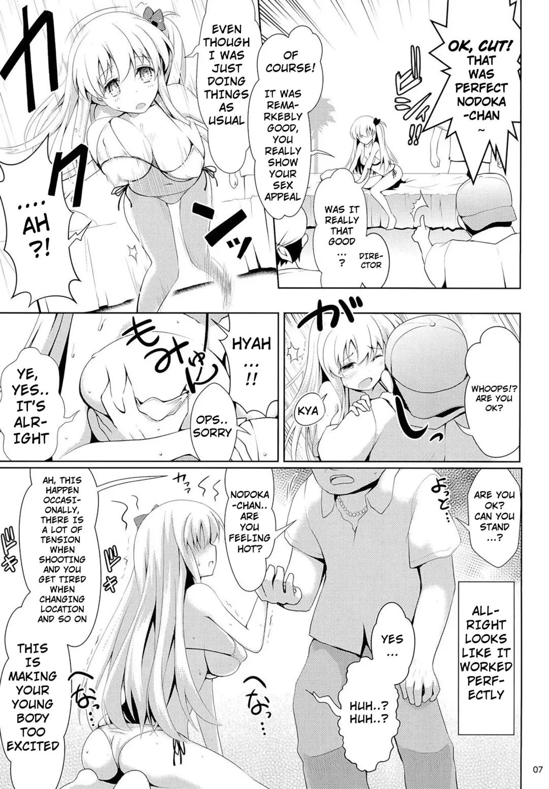 [Ssa] Mahjong Tenshi Nodocchi Kourin Fhentai - Page 7