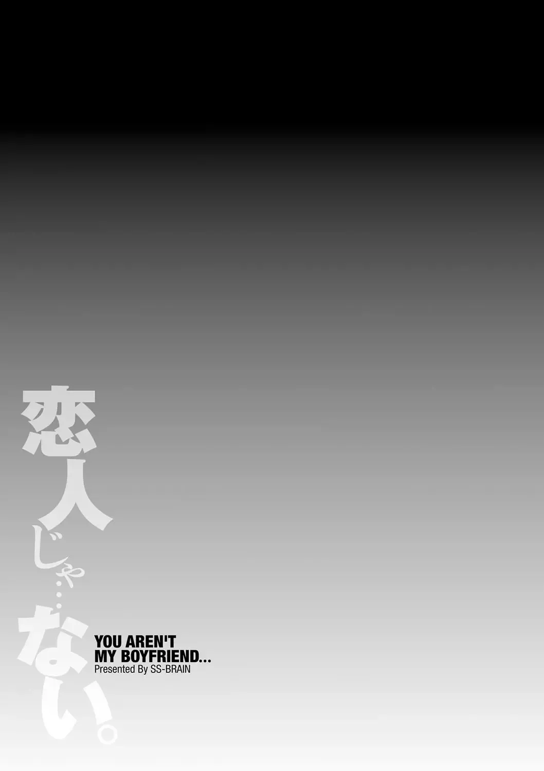 Koibito ja...nai. Seto Karen Hen + APPEND BOOK Fhentai - Page 106