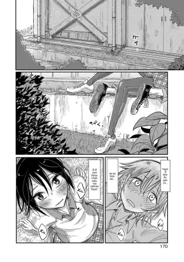 [Dhibi] Lacrosse Shou Fhentai - Page 4